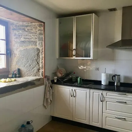 Casa Da Forxa, Renovated Former Forge/ Smithy * لوغو